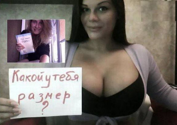 Mariya Zaring nude. Photo - 17