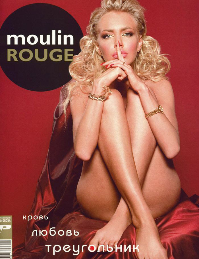 Masha Malinovskaya nude. Photo - 23