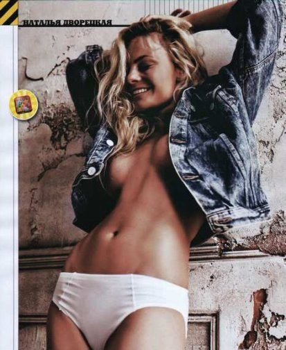Natalya Dvoretskaya nude. Photo - 6