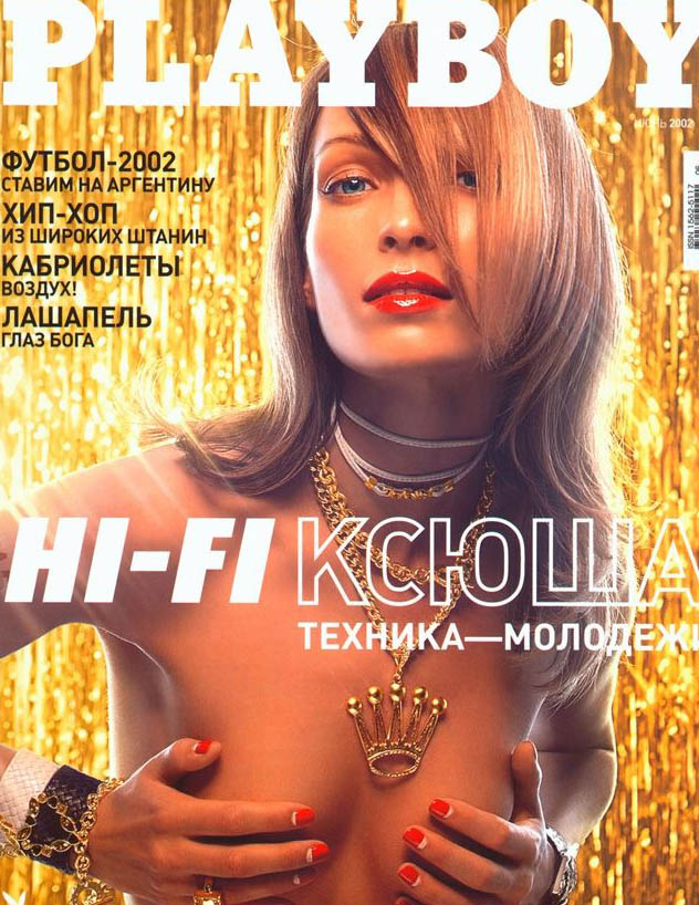 Oksana Oleshko nude. Photo - 1