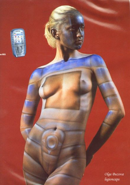 Olga Buzova nude. Photo - 44