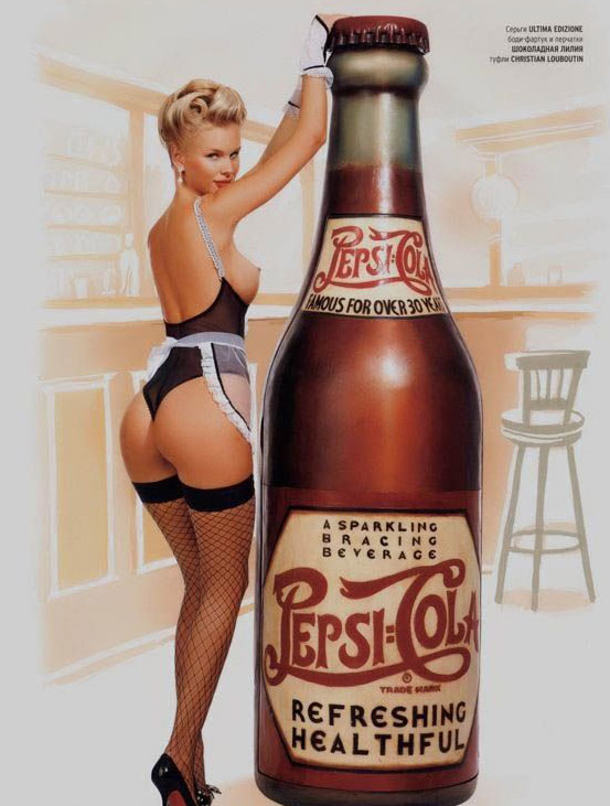 Olga Kurbatova nude. Photo - 8