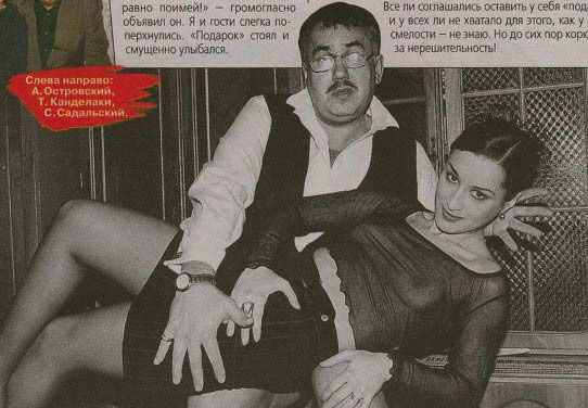 Tina Kandelaki nude. Photo - 26