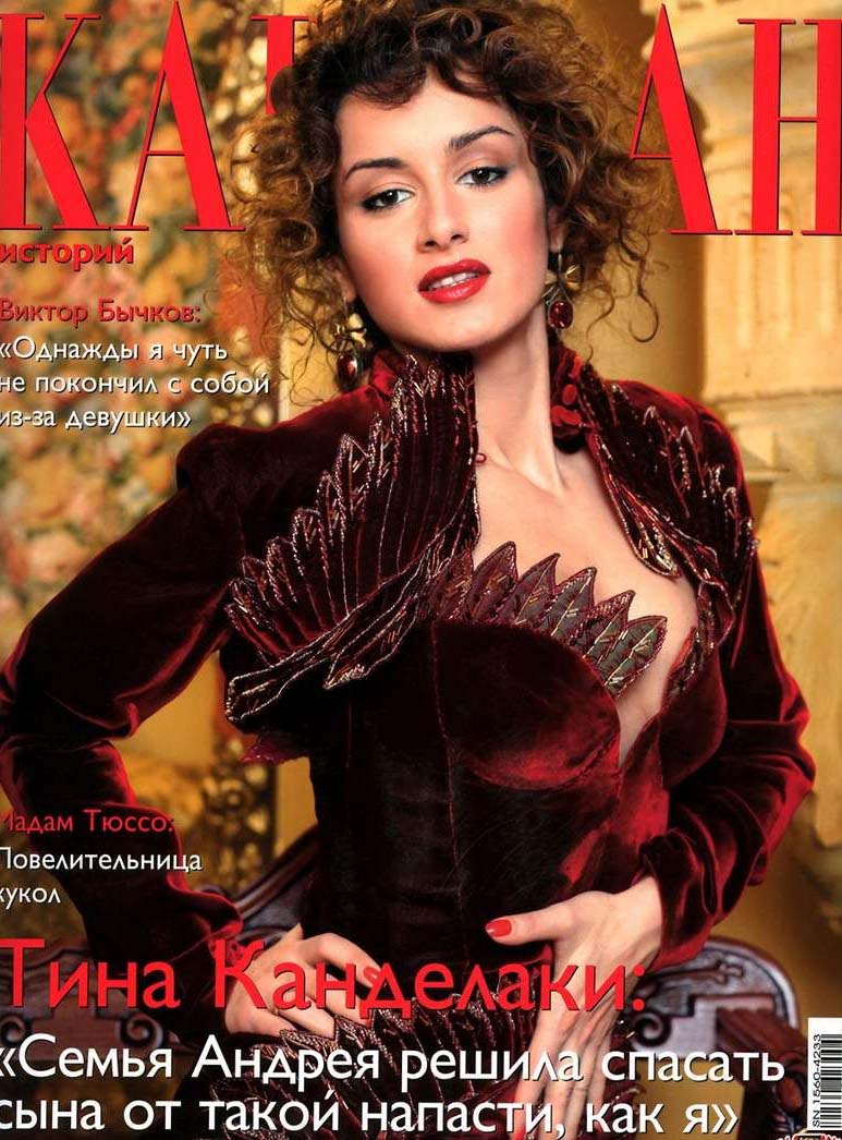 Tina Kandelaki nude. Photo - 7