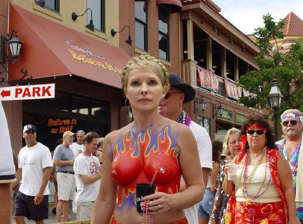 Yulia Timoshenko nude. Photo - 11